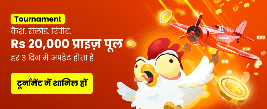 Promoção de Cassino ao Vivo 289win